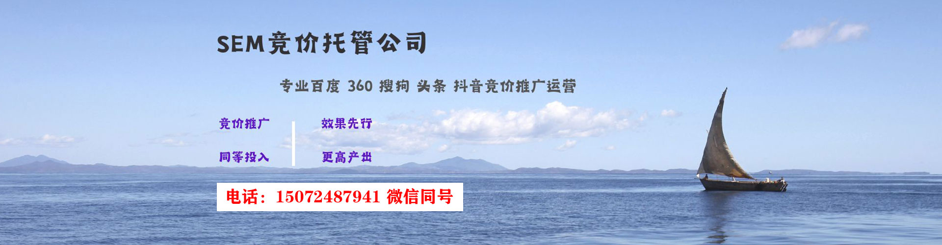 奉节朋友圈信息流